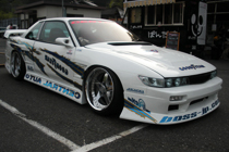 SILVIA S13 White Front Bumper