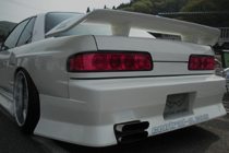 SILVIA S13 White Rear Bumper