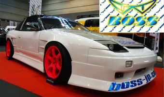 180SX 5F LSD